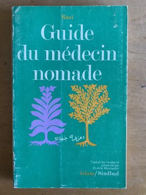 Guide du medecin nomade - Razi (3g7)