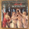 The Life and Works of Botticelli - Swinglehurst (Aa5) - Image 2