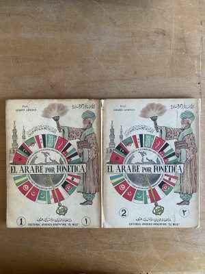 El arabe por Fonetica (Vols. 1 y 2) - Abboud, Ahmed (3g7)