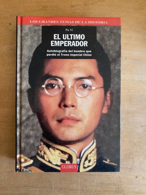 El ultimo emperador. Trono Imperial Chino - Pu Yi (3h2)