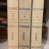 Historia universal - McNeill, William (m4)