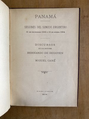 9486308 f 1691 4875 a409 1 c2119 b00 b82.jpg