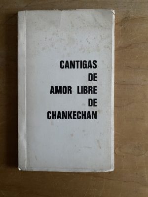 997173 a7 09 ba 4444 89 d5 c8 ff21 fecae3.jpg