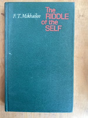 The riddle of the self - Mikhailov. F. T (ii3)