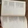 Letra Y Solfa Literatura, Libros - Carpentier, Alejo (t2) - Image 3