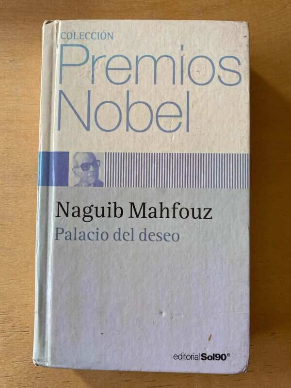 Palacio Del Deseo - Mahfouz, Naguib (c3)