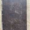 The Genuine Rejected Addresses Presented To- Lord Byron (T1) - Image 2