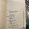 La Formacion De La Edad Media - Southern, R.w. (bb4) - Image 2