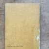 Dura Elegia - Neruda, Pablo (L2) - Image 3