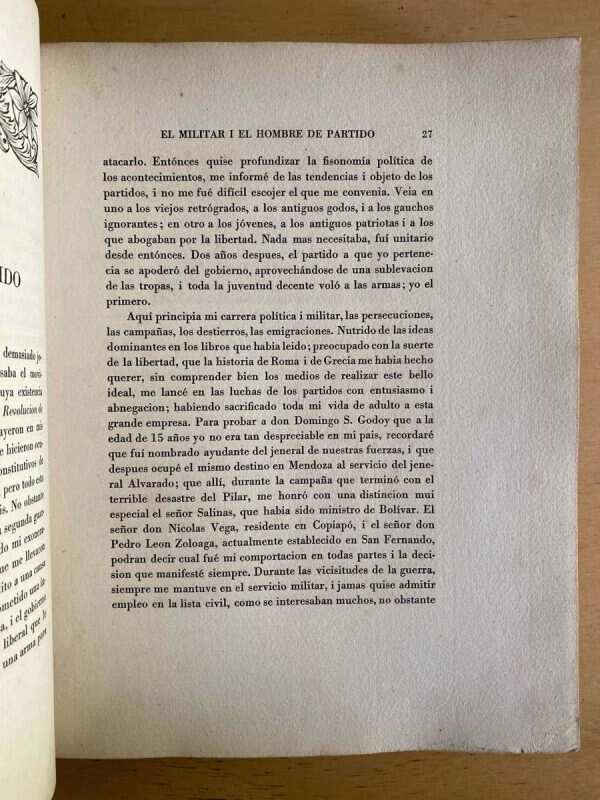Recuerdos De Provincia - Sarmiento, D.f. (C7) - Image 3