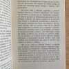 Formas De La Realidad Nacional - Mastronardi, Carlos (h1) - Image 3