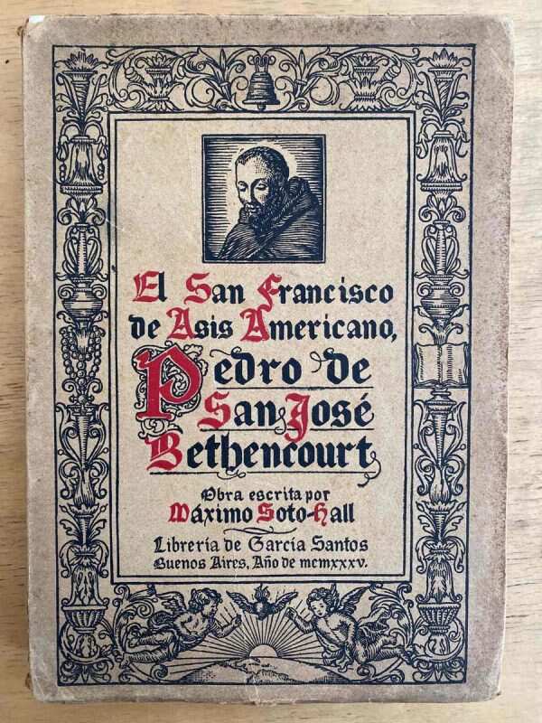 El San Francisco De Asis Americano - Soto Hall (G5)