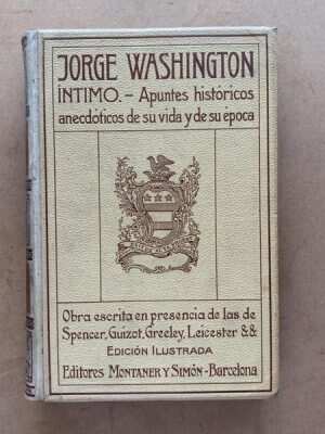 D 658607 mla75798579943 042024 f.jpg