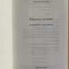 Redacciones, La Profesion Va Por Dentro - Ulanovsky (j3) - Image 2