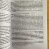 Economia Y Sociedad - Gomez; Maceri; Tchordonkian (h2) - Image 3