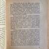 Analisis De Los Problemas Trascendentales Arg- Rizzuto (j3) - Image 3