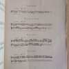 Cancionero Incaico - Guzman Caceres, Victor (Aa7) - Image 3
