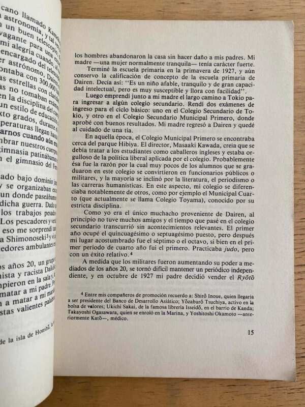 De Aquí Para Alla, Autobiografia - Saburo Okita (j1) - Image 3