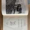 Animales Y Hombres - Cansdale, G.s. (a5)