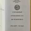 Tercer Seminario Internacional Sobre La Lengua Española (j5) - Image 2