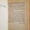 Nueva Antologia De La Poesia Cordobesa- Carreño, Carlos (k4) - Image 3