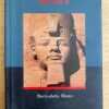 Ramses Ii - Menu, Bernadette (g1)