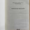 Violencias Sociales, Autoritarismo Y Abuso De- Peyru (h3) - Image 2