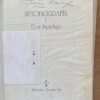 Autobiografia I El Archipielago - Ocampo, Victoria (dd2)