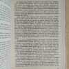 Paginas De Silvina Bullrich Seleccionadas Por La Autora (ñ2) - Image 3