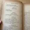 Sociologia Militar - Rattenbach, Benjamin (q5) - Image 3