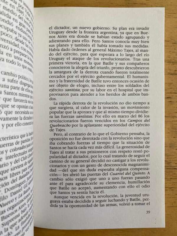 Jose Batlle - Romero, Inmaculada (g1) - Image 3