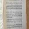 Estudios Sobre El Español De Nuevo Mejico- Alonso (g6) - Image 4