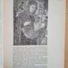 Romanian Folk Painting On Glass - Dancu (U0) - Image 2