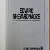 El Futuro Pertenece A La Libertad - Shevardnadze (i4) - Image 2