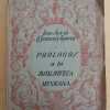 Prologos A La Biblioteca Mexicana- De Eguiara Y Eguren (r4)