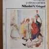 El Capote Y Otros Cuentos - Gogol, Nikolai (i4)