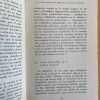 El Radicalismo En La Crisis Cultura Nacional - Ponsati (j3) - Image 3