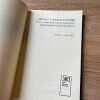 Abusos Y Admoniciones. Etica Y Escritura En La-gonzalez (C5) - Image 2