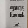 Los Jovenes De La Perestroika - Wilson; Bachkatov (i1) - Image 2