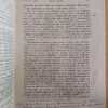 Teoria Del Saber Historico - Maravall, Jose Antonio (c2) - Image 3