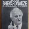 El Futuro Pertenece A La Libertad - Shevardnadze (i4)