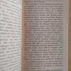 Fuentes Para El Estudio De La Literatura Argent- Becco (i3) - Image 3
