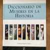 Grandes Figuras De La Literatura - Martinez Cachero (w1)