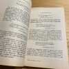 La Poesia De Alberto Girri - Slade Pascoe - Image 2