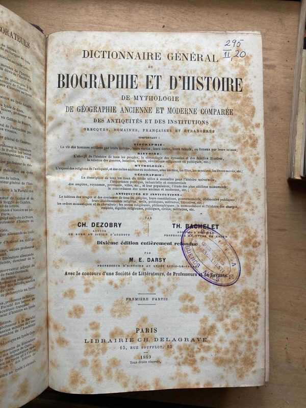 Dictionnaire General Biographie Et D´histoire Mythologie (B2 - Image 2