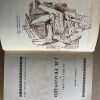 La Vida Y La Obra De J.h. Fragonard - Grappe, Georges (a5)