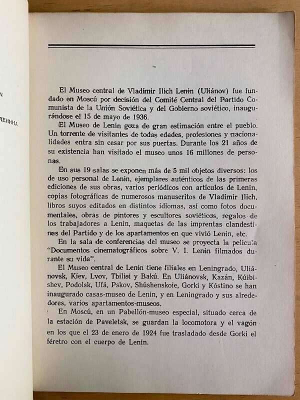 - - Museo Central De Lenin (j3) - Image 3