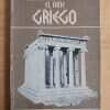 Como Reconocer El Arte Griego - Conti, Flavio (i4)