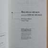 Bibliotecas Virtuales Para Las Ciencias - Babini; Fraga (i1) - Image 2