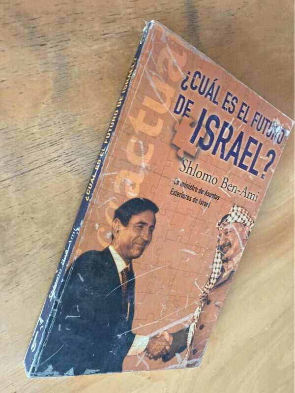 Cual Es El Futuro De Israel? - Ben-ami, Shlomo (k3) - Image 4